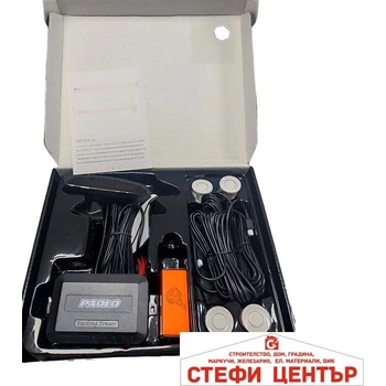 Paolo Паркинг сензор 068 22мм бял (1851548)