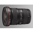 Canon EF 16-35mm f/2.8L II USM