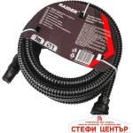 Raider Garden Tools Маркуч смукателен Ø1" 7m възвратен клапан филтър RD (071112)