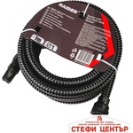 Raider Garden Tools Маркуч смукателен Ø1" 7m възвратен клапан филтър RD (071112)