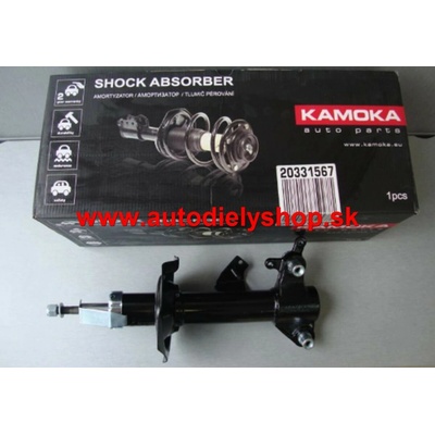 Nissan PRIMERA P12 3/02- predné tlmiče Sada L+P / KAMOKA /