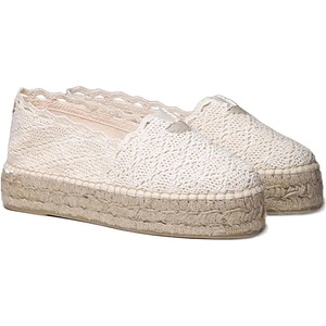 TONI PONS Aitana espadrilles - White (Off White)