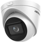 Hikvision DS-2CD1H23G0-IZ(2.8-12mm)