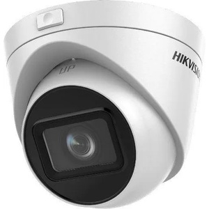 Hikvision DS-2CD1H23G0-IZ(2.8-12mm)