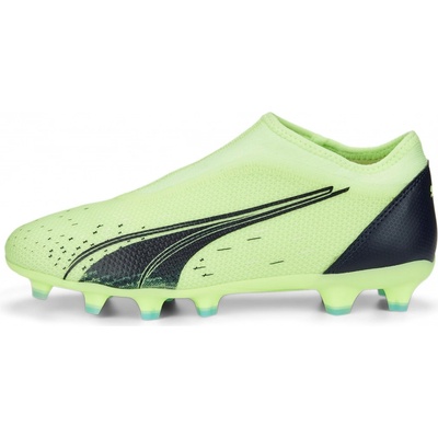 Puma ULTRA MATCH LL FG/AG Jr 106919-001 – Zboží Dáma