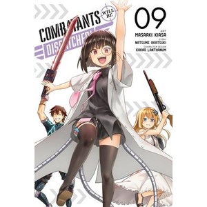 Combatants Will Be Dispatched! , Vol. 9 (Manga) | Noboru Akimoto (ISBN: 9781975373634)