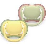 Philips Залъгалки Philips Avent Ultra Air 18м+ пастелни, неутрални (Ultra Air)