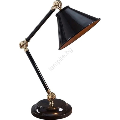 Elstead Lighting Element PV-ELEMENT-BPB