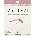 Clairefontaine Pastelmat Glued Pad N7 Скицник 12 30 x 40 cm 360 g (96054C)