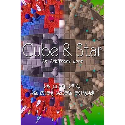 Doppler Interactive Cube & Star An Arbitrary Love (PC)