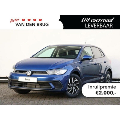 Volkswagen Polo 1.0 TSI 70 kW