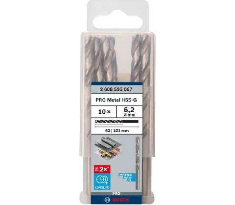Bosch 2608595067