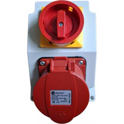 Elektrium 83317.00001