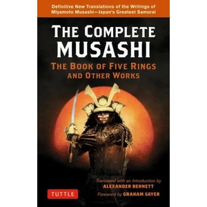 Complete Musashi: The Book of Five Rings and Other Works (ISBN: 9784805316160)