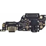 VIVO Блок захранване Vivo Y21 V2111 - gsmite