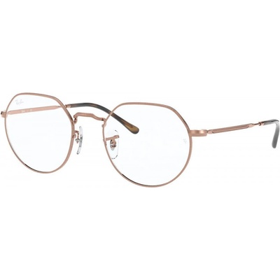 Ray Ban RX6465 2943