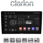 Clarion gl700 (xd8581-4645-9) (xd8581-4645-9) Авто мултимедия