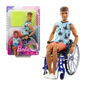 Mattel Green and black R/C Remote Controlled Tractor