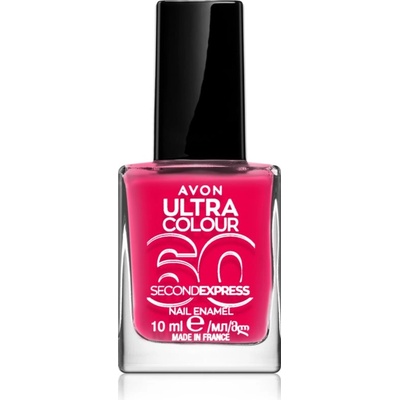 Avon Ultra Colour 60 Second Express бързозасъхващ лак за нокти цвят Fun N Fuchsia 10ml