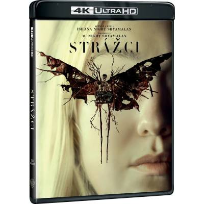MagicBox Наблюдателите - Blu-ray (UHD) (073985)