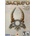 Sacred (Gold)