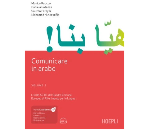 Comunicare in arabo