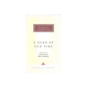 Hero Of Our Time | Mikhail Lermontov (1992)