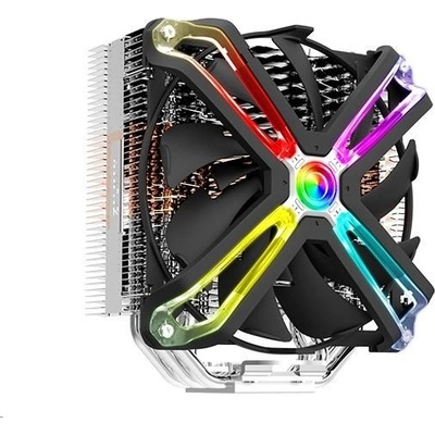 Zalman CNPS17X