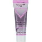 Achroactive Max Избелваща маска за лице, 75 ml