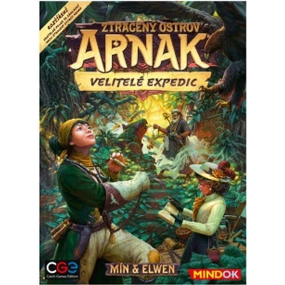 Lost Ruins of Arnak: Expedition Leaders