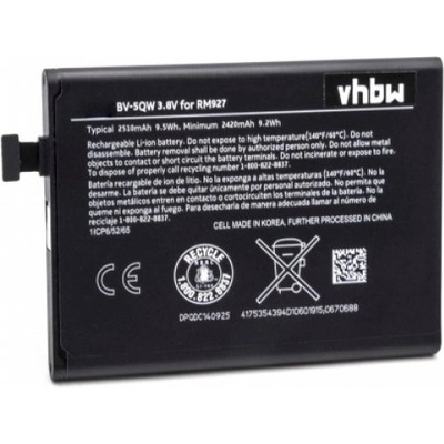 VHBW Батерия за Nokia Lumia 929 / 930, BV-5QW, 2510 mAh (800117715)