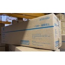 Konica Minolta A7Y003D - originální