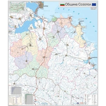 Image 1 of Директорски стол Monti HB, дамаска, екокожа и меш, черна седалка, зелена облегалка