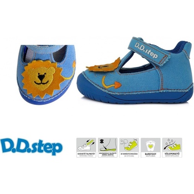 DDStep C070-46