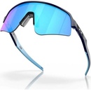 Image 1 of Oakley Sutro Lite Sweep OO9465-05