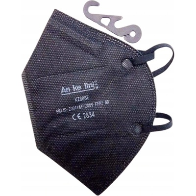 AnKeLin FFP2 NR