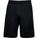 Under Armour UA Tech WM Graphic short 1376943-002