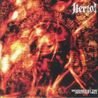 HERIOT - DEVOURED BY THE MOUTH LP