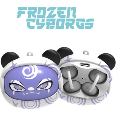 Kiddoboo GOAT Frozen Cyborgs