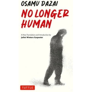No Longer Human (ISBN: 9784805317426)
