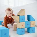 JollyHeap Pixi set 12 bloků