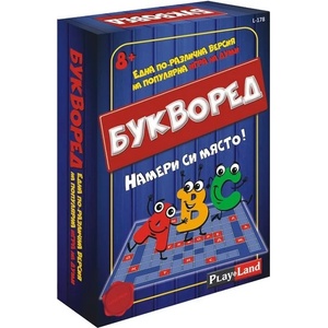 Play Land Настолна игра PlayLand - Букворед (L-178)