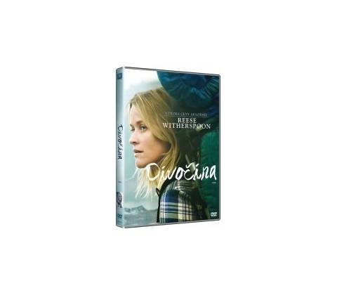 Divočina: DVD
