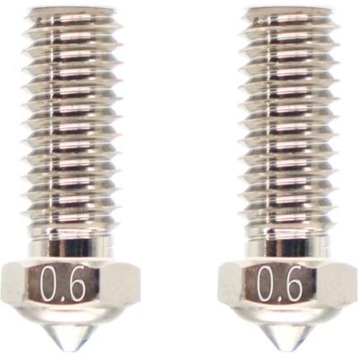 QIDI Tech Дюза с медно покритие за X-Smart 3/X-Plus 3/X-Max 3 - Комплект от 2 бр. - 0, 6 mm (728683349994)