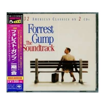 2 Various - Forrest Gump (The Soundtrack) CD