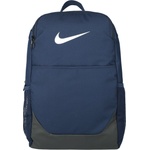 Nike Brasilia m Тъмносин, тъмносиво, бяло (ib4408-410)
