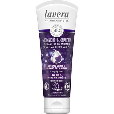Lavera Крем и маска за ръце 2 в 1 Good Night, 75 ml