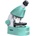 Levenhuk Micro Marine 40-640x (79209)