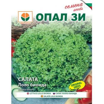 Image 1 of Opal Zi Салата Лоло Бионда