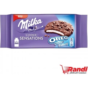 Milka Бисквити Milka Sensations cookie Oreo 156гр
